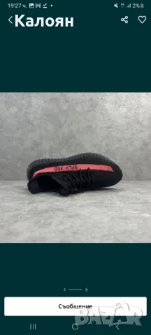 Adidas yezzy 350 black and red, снимка 3 - Ежедневни обувки - 49241276