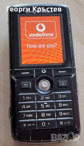 Sony Ericsson K750, снимка 2 - Sony Ericsson - 38651701