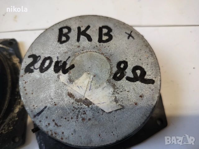 Високотонови говорители 8 ом 20 вата, снимка 3 - Тонколони - 53576710