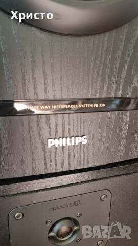 тонколони philips FB 320, снимка 8 - Тонколони - 52242897
