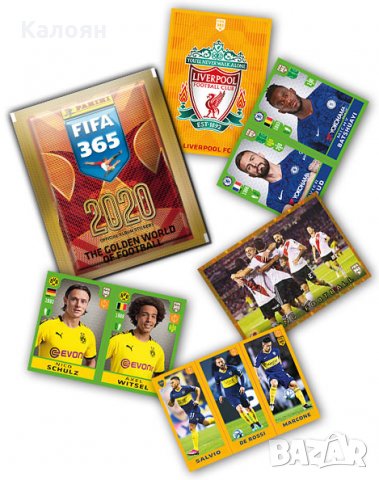 Албум за стикери на Панини ФИФА 365 2020, снимка 2 - Колекции - 26880817