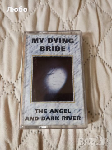 My Dying Bride - The Angel And The Dark River 