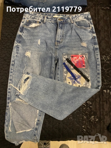 Дамски дънки 3 бр за 20 лв, снимка 4 - Дънки - 52417051