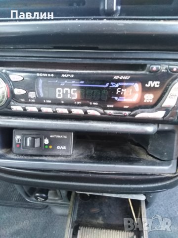 Автосиди jvc, снимка 5 - Аксесоари и консумативи - 28255601