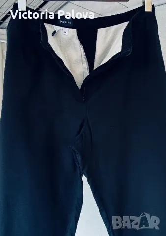 Зимен  ватиран панталон SURPRISE голям размер, снимка 3 - Панталони - 49248985