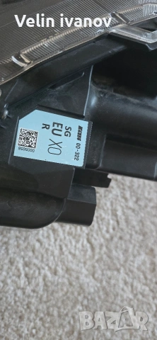 десен fuul led фар за тойота ярис крос, снимка 5 - Части - 53040120