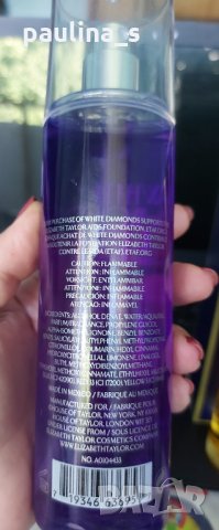 Аристократичен парфюм White diamonds Lustre by Elizabeth Taylor 236ml EDT , снимка 2 - Дамски парфюми - 33658406