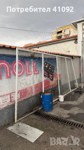 Метална решетка 5,20м на 2,00м 