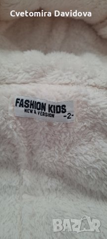 Детско зимно яке , снимка 4 - Детски якета и елеци - 43056157