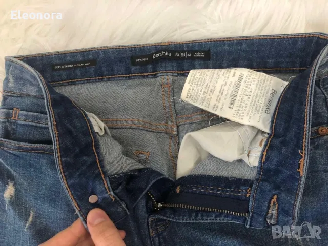 Комплект дънки и дънково яке Mango/Веrshka, снимка 7 - Дънки - 50277655