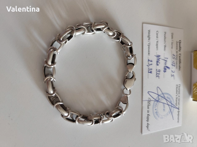 Масивна сребърна гривна , снимка 5 - Гривни - 53058642