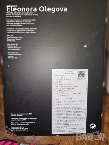 Маратонки nike ja 3 price of admission , снимка 3 - Маратонки - 53384762