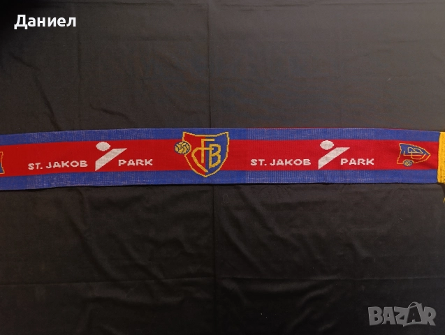 Шал на Базел , снимка 4 - Футбол - 52951189