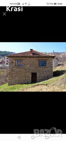 Къща каменна 1/2 с. Дрянка Смолянско, снимка 3 - Къщи - 29786484