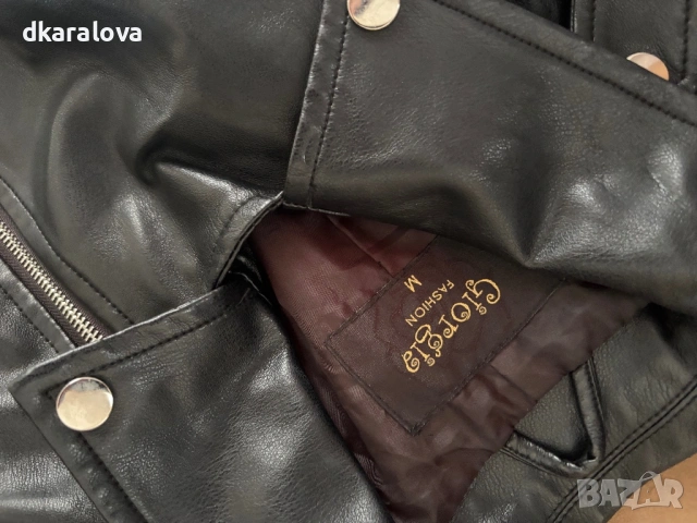 Дамско кожено яке , снимка 2 - Якета - 53475769