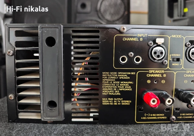 професионално стъпало усилвател YAMAHA P 2700, снимка 8 - Ресийвъри, усилватели, смесителни пултове - 50657160