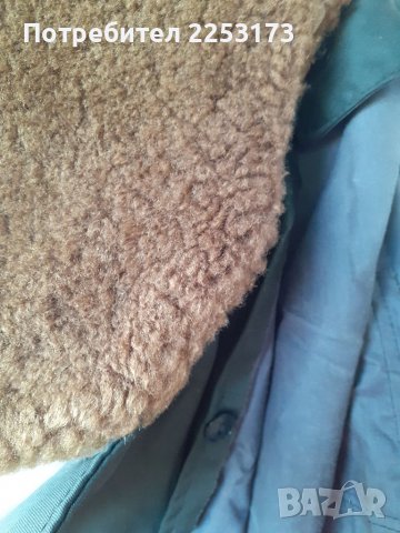 Есенна МВР шуба за студ и вятър, снимка 7 - Екипировка - 37549740