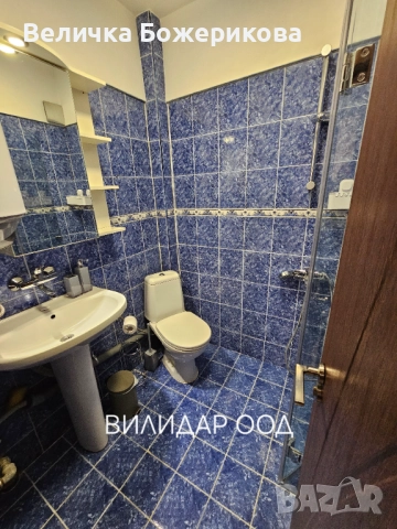 Почистване, снимка 10 - Почистване на домове - 52732187