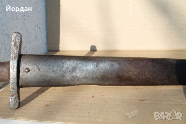 Румънски артилерийски тесак, снимка 7 - Антикварни и старинни предмети - 44103348