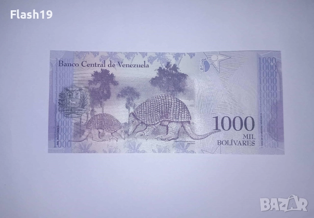 Венецуела 1000 боливара 2017 UNC, снимка 2 - Нумизматика и бонистика - 52087366