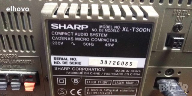 Аудио система SHARP XL-T300, снимка 4 - Аудиосистеми - 43709895