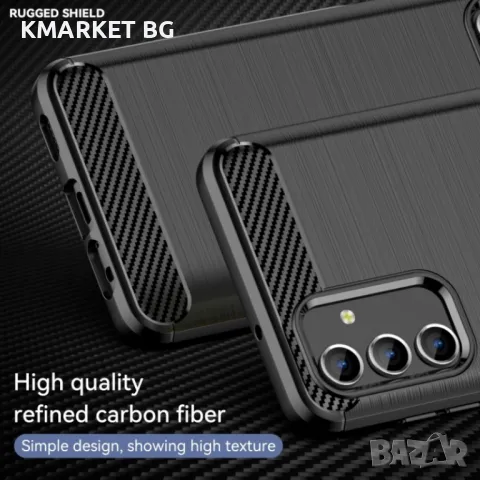 Samsung Galaxy A04s Удароустойчив Carbon Fiber Калъф и Протектор, снимка 5 - Калъфи, кейсове - 48571279