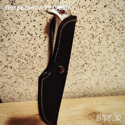 Стар български нож Здрав!