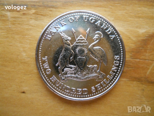 монети - Мозамбик, Уганда, Свазиленд, снимка 8 - Нумизматика и бонистика - 49327774