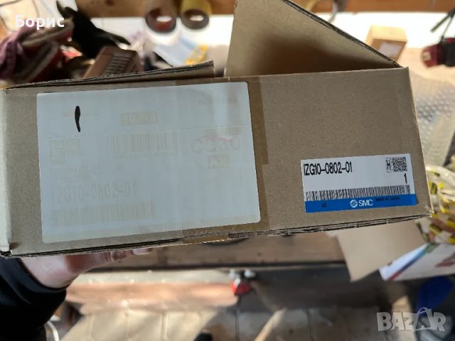 SMC IZG10-08 Йонизатор, снимка 3 - Друга електроника - 48149249