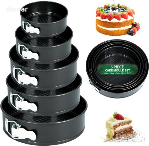 Комплект незалепващи форми за торта ZENO 5 БР., снимка 5 - Съдове за готвене - 43112982