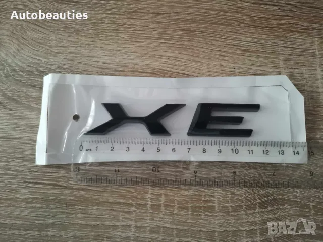 черна емблема лого Ягуар Jaguar XE, снимка 2 - Аксесоари и консумативи - 49691303