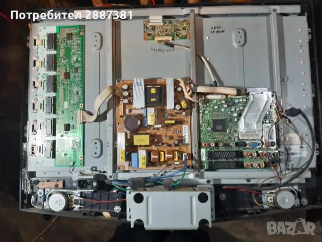 Samsung LE26R71BX -BN41-00704A BN94-01128C - BN96-03833A на части, снимка 2 - Части и Платки - 48427859