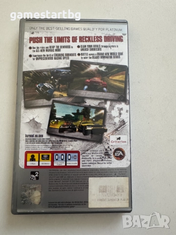 Burnout Dominator за PSP, снимка 2 - Игри за PlayStation - 52915686