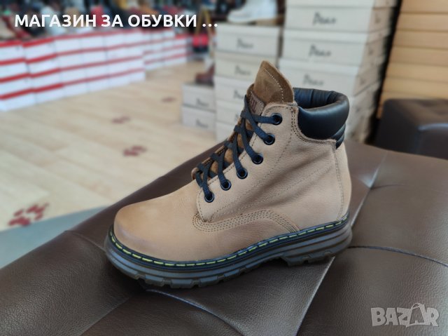 ДАМСКИ БОТИ ЕСТЕСТВЕНА КОЖА - БЪЛГАРИЯ - код:19Р64
