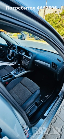 AUDI A4, (B8), QUATTRO, 3.2 FSI (бензин), 265 к.с, снимка 13 - Автомобили и джипове - 52666958