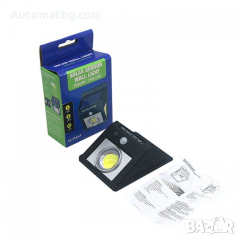 Соларна LED лампа Automat, CL-2566, 15W, снимка 2 - Лед осветление - 27795881