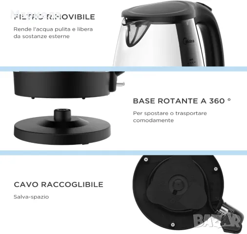 Електрическа Стъклена Кана за Гореща Вода 2200W / Midea 2200W, снимка 8 - Кани - 49286738