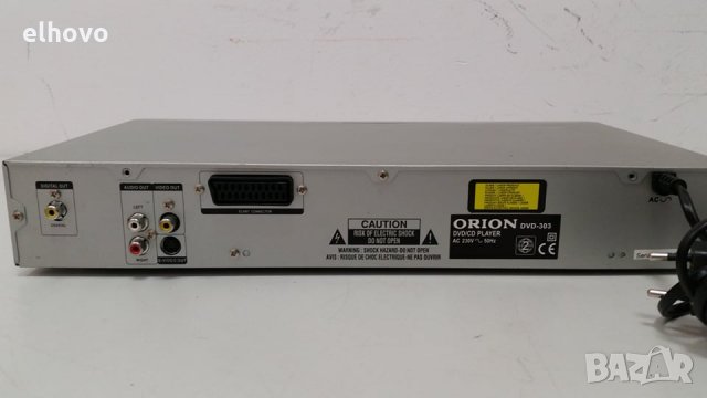 DVD/CD/MP3 player Orion DVD-303, снимка 4 - Плейъри, домашно кино, прожектори - 28814091