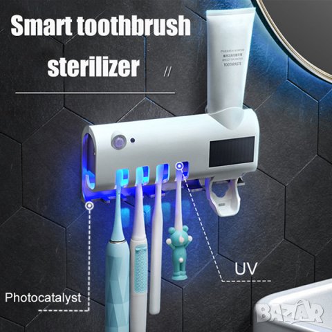Многофункционален стерилизатор-диспенсер за четки за зъби, снимка 4 - Други - 33101652