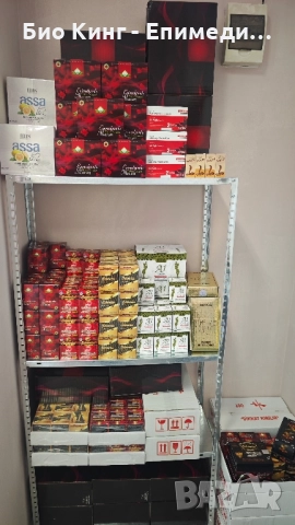 ОРИГИНАЛЕН ЕПИМЕДИУМ МАДЖУН Афродизиак - Темра / Сахимердан - Epimedyumlu Macun сексуален стимулант, снимка 2 - Хранителни добавки - 52091955