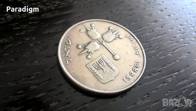 Монета - Израел - 1 лира | 1968г., снимка 2 - Нумизматика и бонистика - 27784013