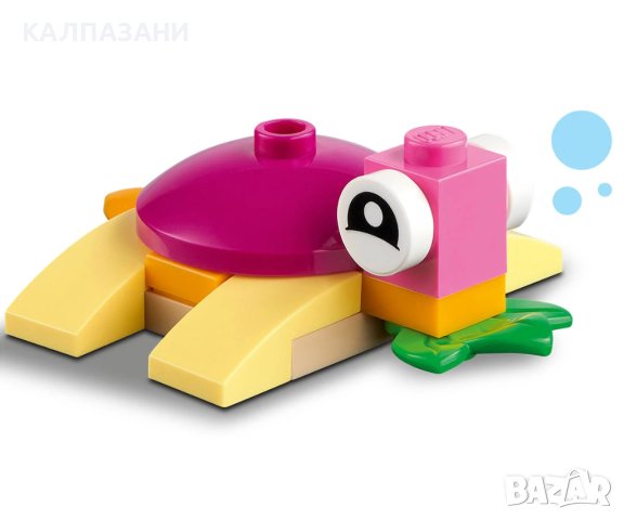 LEGO® Classsic 11018 - Творчески забавления в океана, снимка 7 - Конструктори - 43582299
