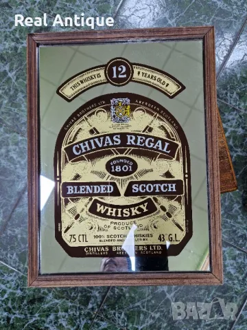 Прекрасно антикварно колекционерско рекламно огледало CHIVAS REGAL , снимка 7 - Колекции - 48995461