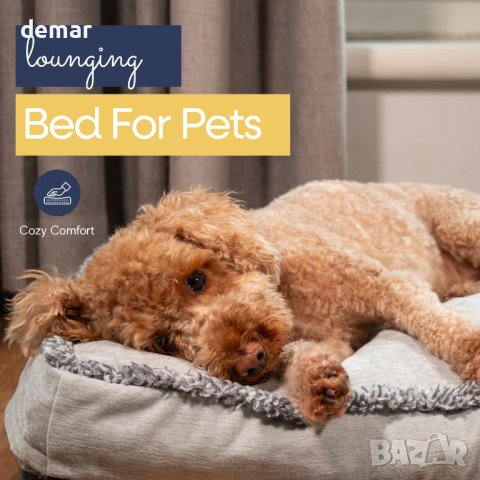 Кучешко легло GRENIX, меко, пухкаво и топло, сиво, снимка 7 - За кучета - 43183250