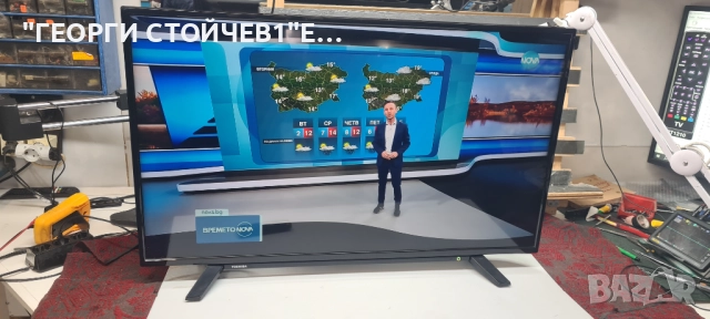 TOSHIBA 43UA2063DG  С  ГАРАНЦИЯ 1год.