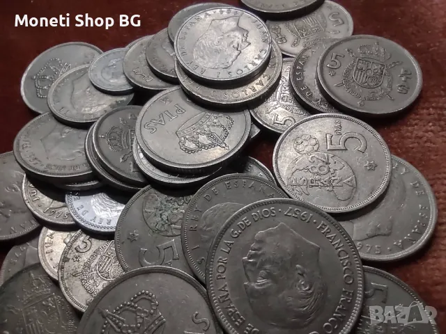 Монети-Испания, снимка 2 - Нумизматика и бонистика - 50048905