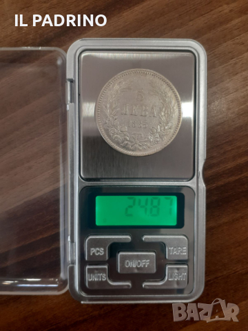 5 лева 1885 България , снимка 4 - Нумизматика и бонистика - 44890908