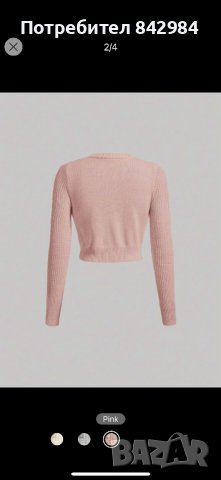 Нова топла жилетка, снимка 4 - Жилетки - 43279142