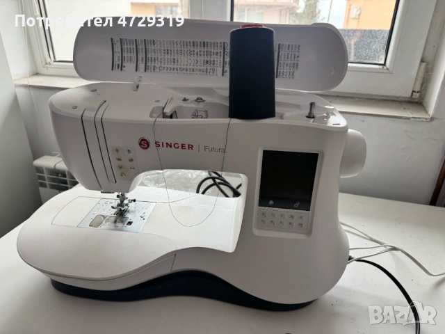 🔴 ПРОДАВА СЕ ГОТОВ МОДЕН БРАНД + ФИРМА ПО ДДС 🔴, снимка 5 - Други услуги - 53372370