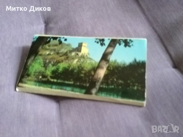 Велико Търново албум 9 броя картички 150х75мм, снимка 2 - Колекции - 43906946